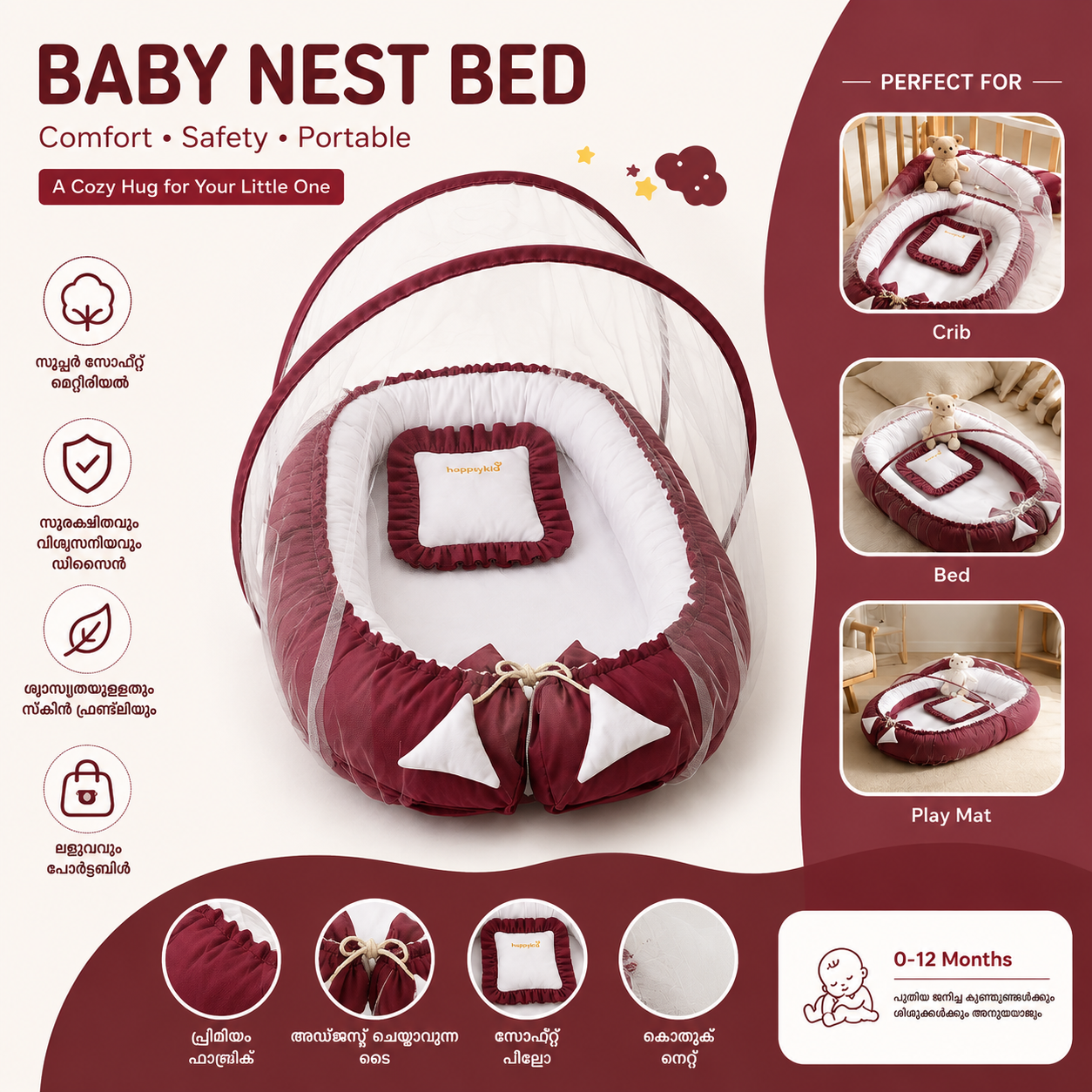 Baby Nest Bed for Newborns 0–12 Months | Soft Baby Lounger with Mosquito Net & Pillow | Portable Infant Bed